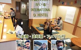 外国人staffがいるinternationalなhostel - Osaka Hana Hostel -